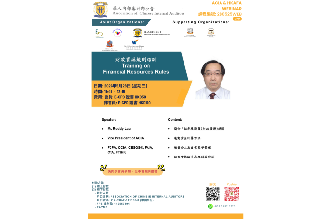 280525WEB